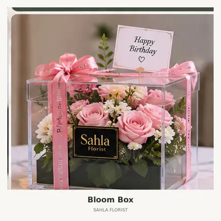 Bloom Box Kresek